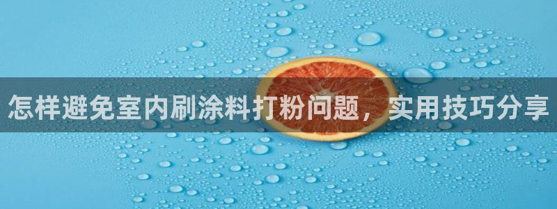 爱游戏电子平台