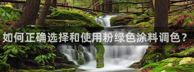 爱游戏官网打开