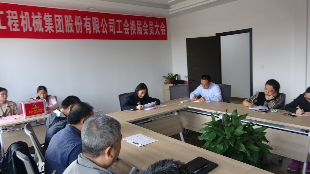 首页|7790必发集团中国官方网站