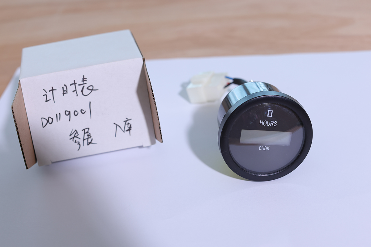 首页|7790必发集团中国官方网站