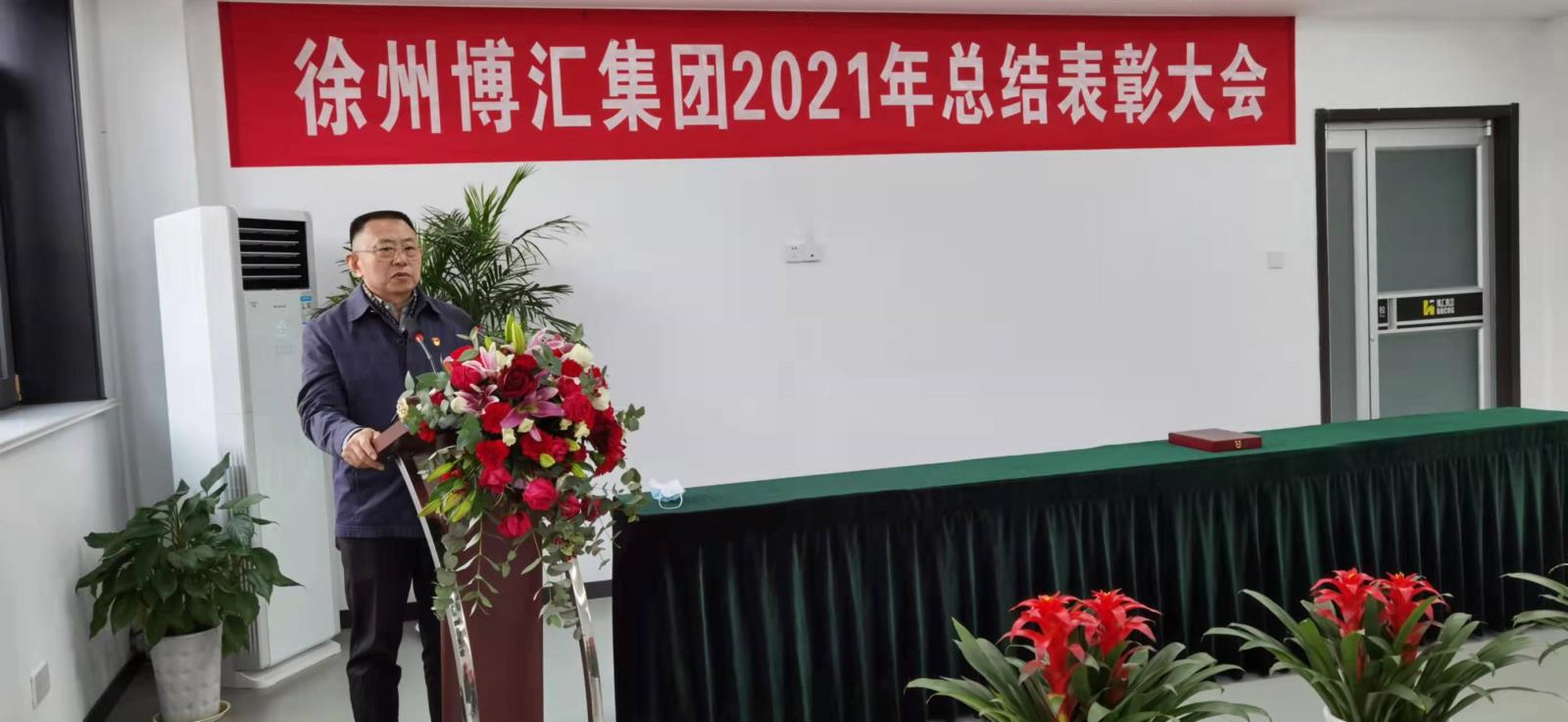 首页|7790必发集团中国官方网站