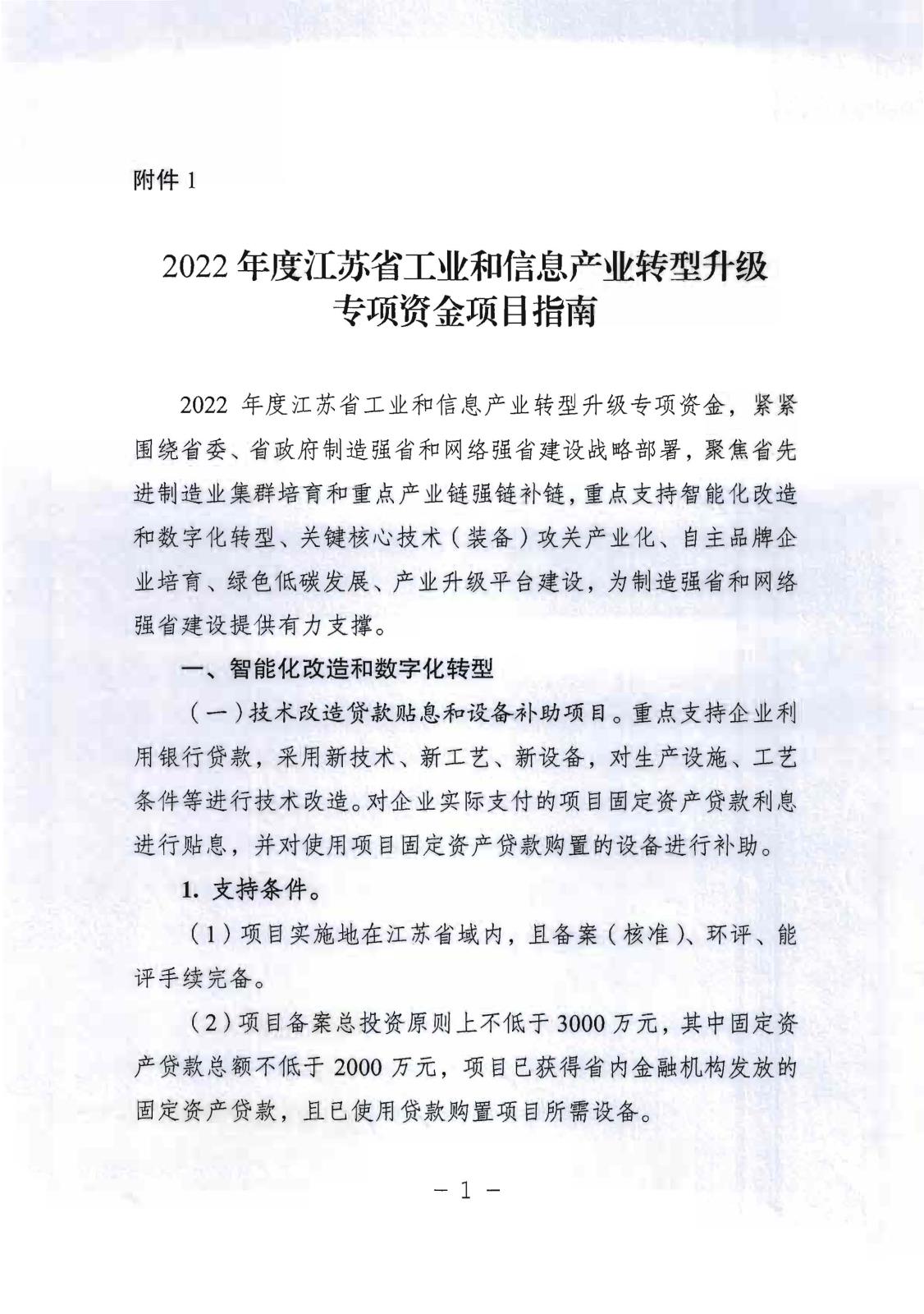 首页|7790必发集团中国官方网站