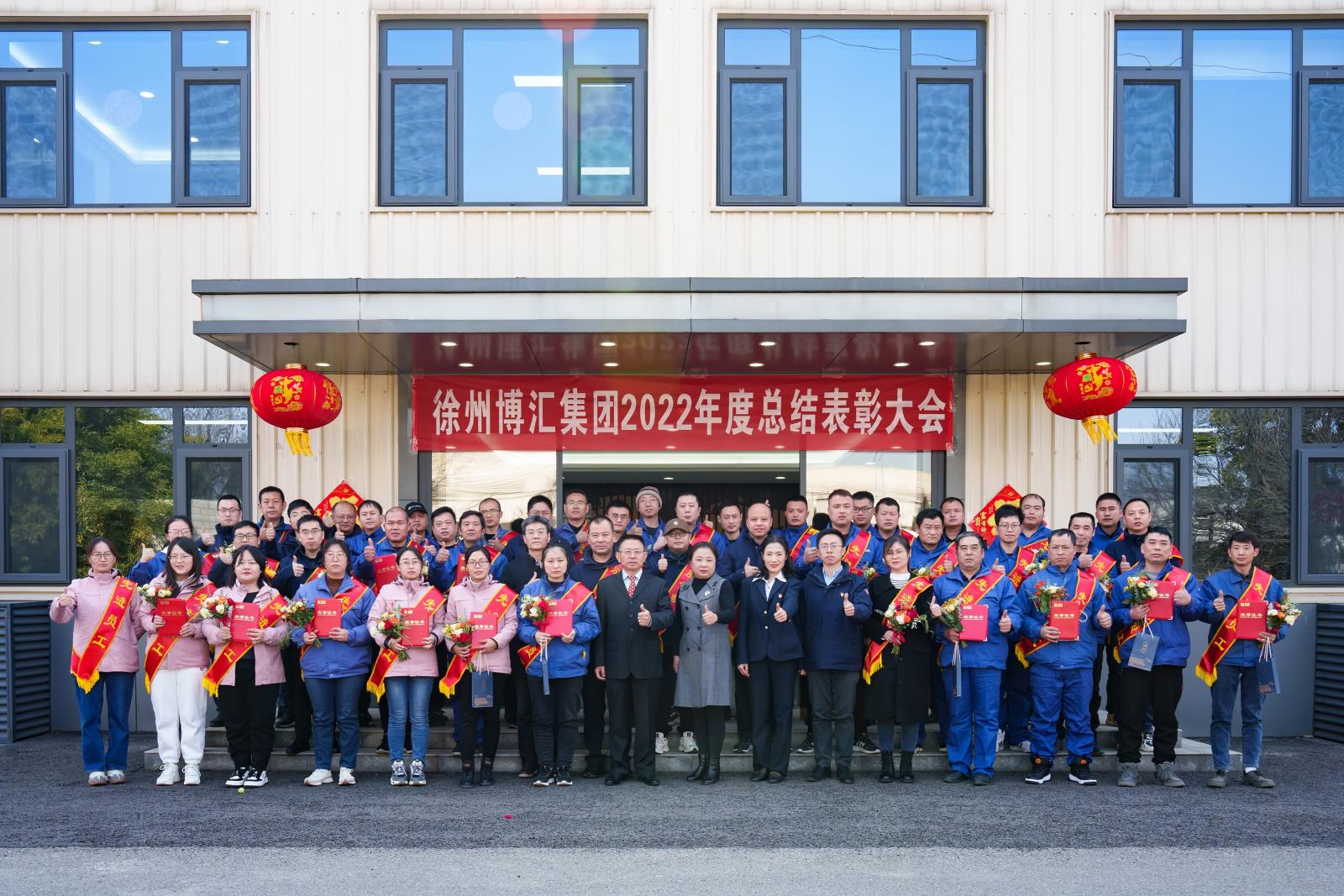 首页|7790必发集团中国官方网站