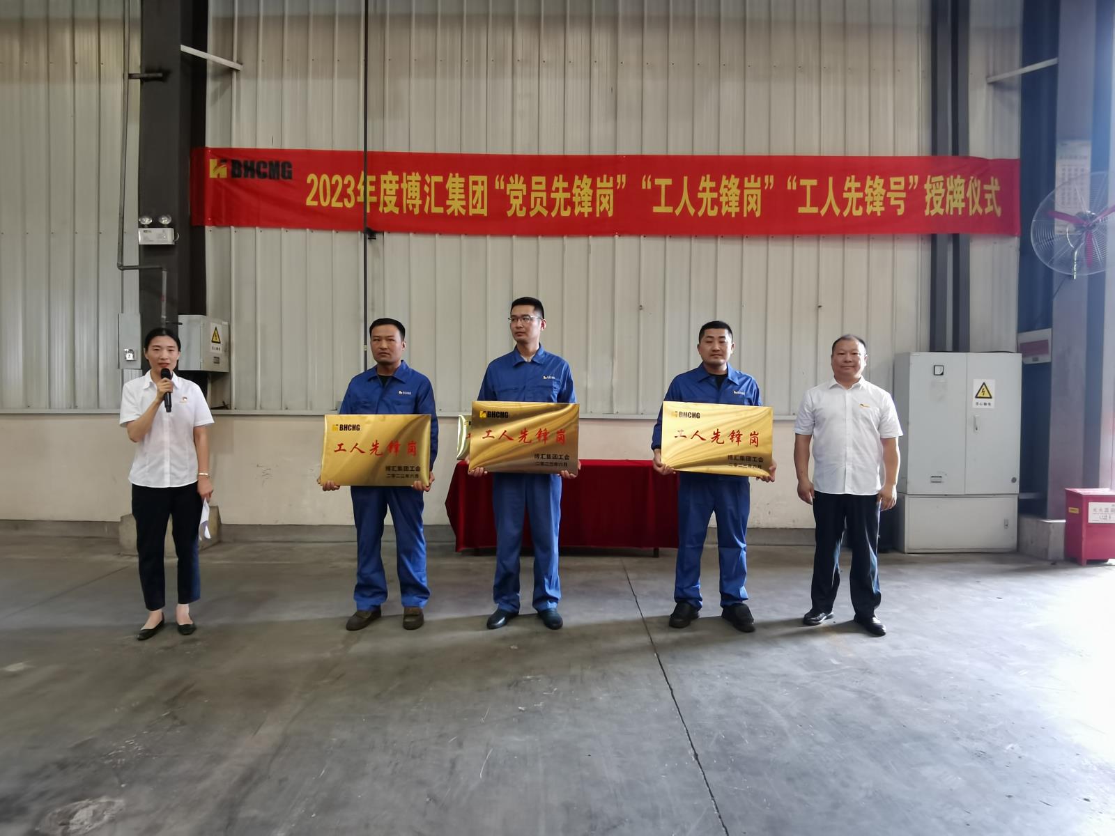 微信图片_20230822104812.jpg 微信图片_20230822104812.jpg